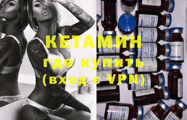 дживик Семикаракорск