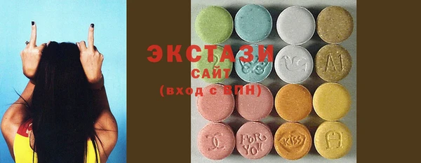 герыч Семилуки