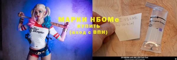 дживик Семикаракорск