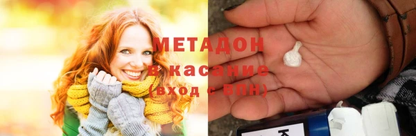 дживик Семикаракорск