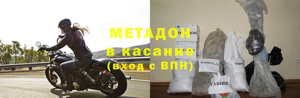 дживик Семикаракорск