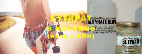 MDMA Premium VHQ Абдулино