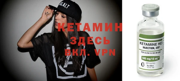 ешки Данков