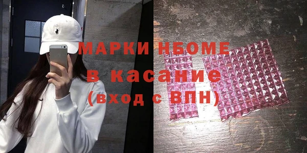 ПСИЛОЦИБИНОВЫЕ ГРИБЫ Семёнов