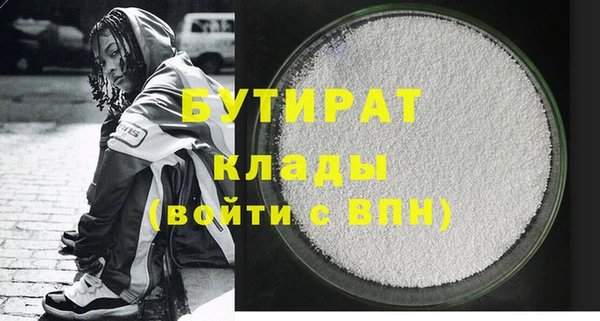 дживик Семикаракорск