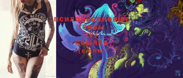MDMA Premium VHQ Абдулино
