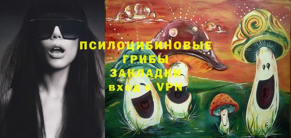 MDMA Premium VHQ Абдулино