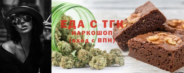 MDMA Premium VHQ Абдулино