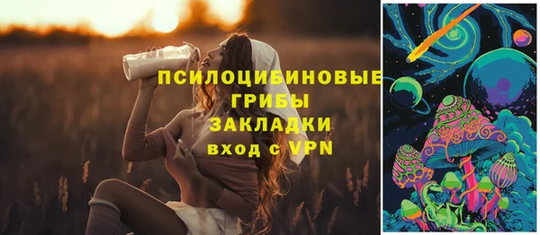 кокаин VHQ Абаза