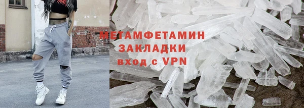 дживик Семикаракорск