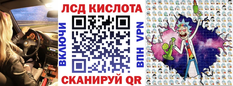 Марки 25I-NBOMe 1,8мг  купить наркотики сайты  Болохово 